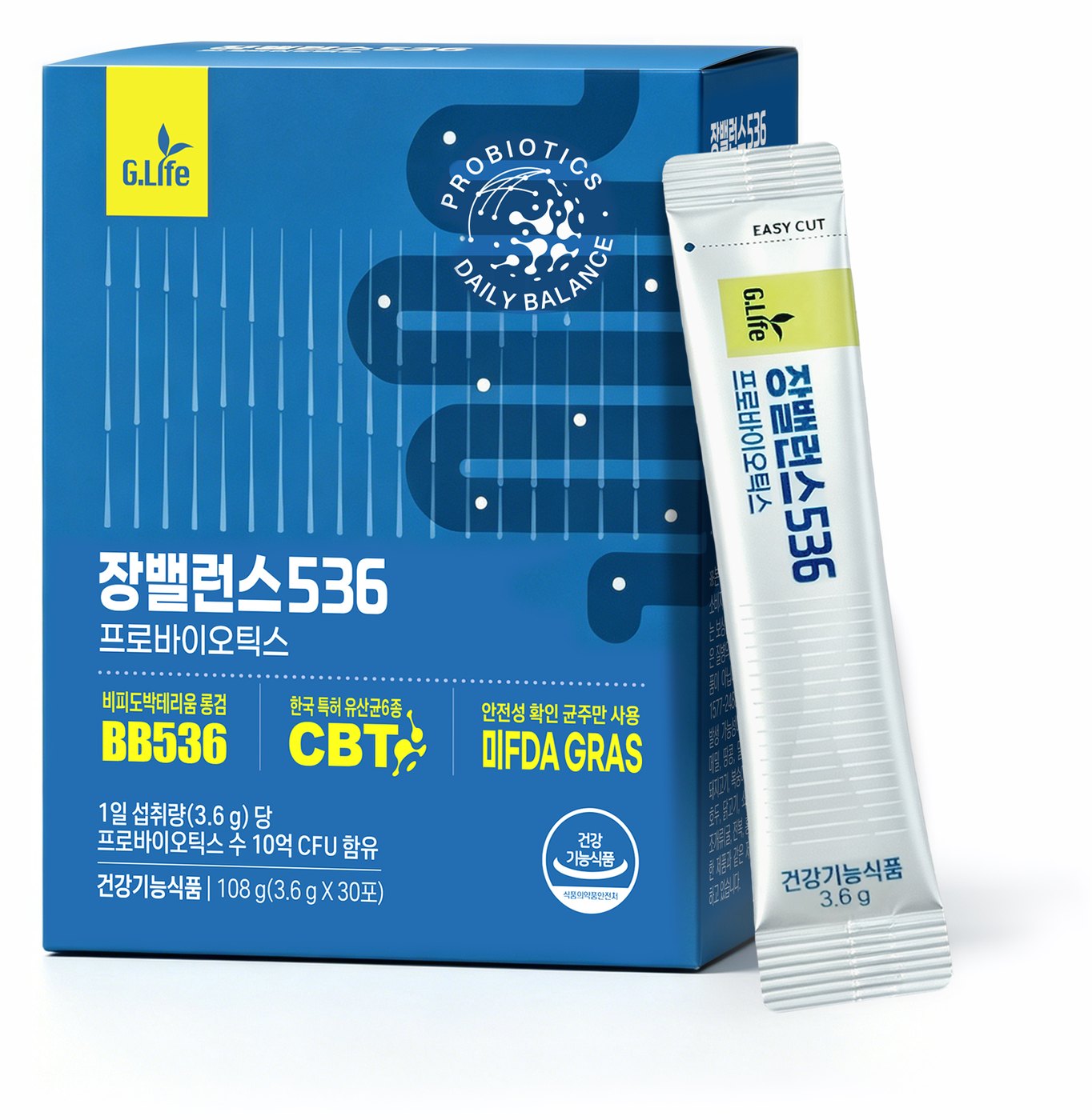 장밸런스 536 제품 사진
